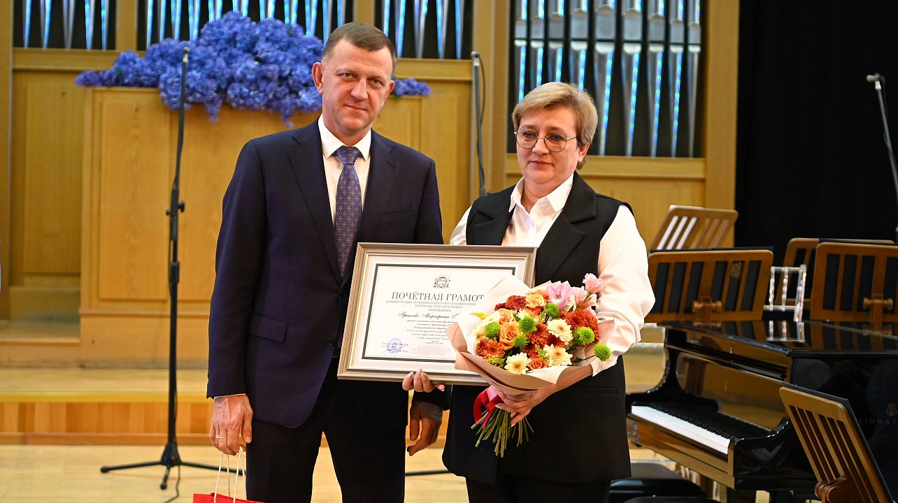 Фото: Андрей Зубов