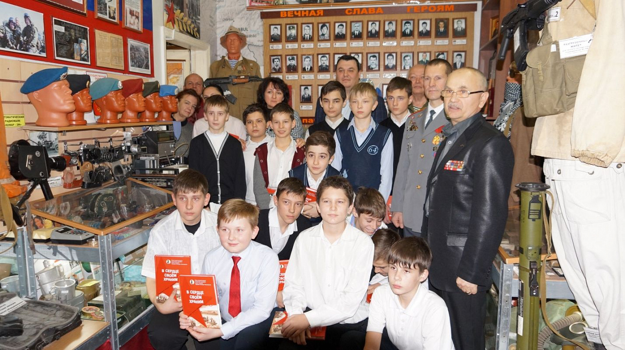 В Прикубанском округе прошла встреча с ветеранами вооруженных конфликтов в музее боевой славы воинов-интернационалистов.jpg
