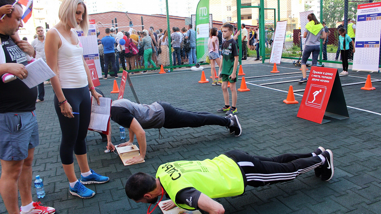 Готовимся к ГТО