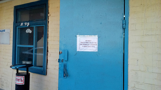 Командно-штабные тренировки провели в Западном округе