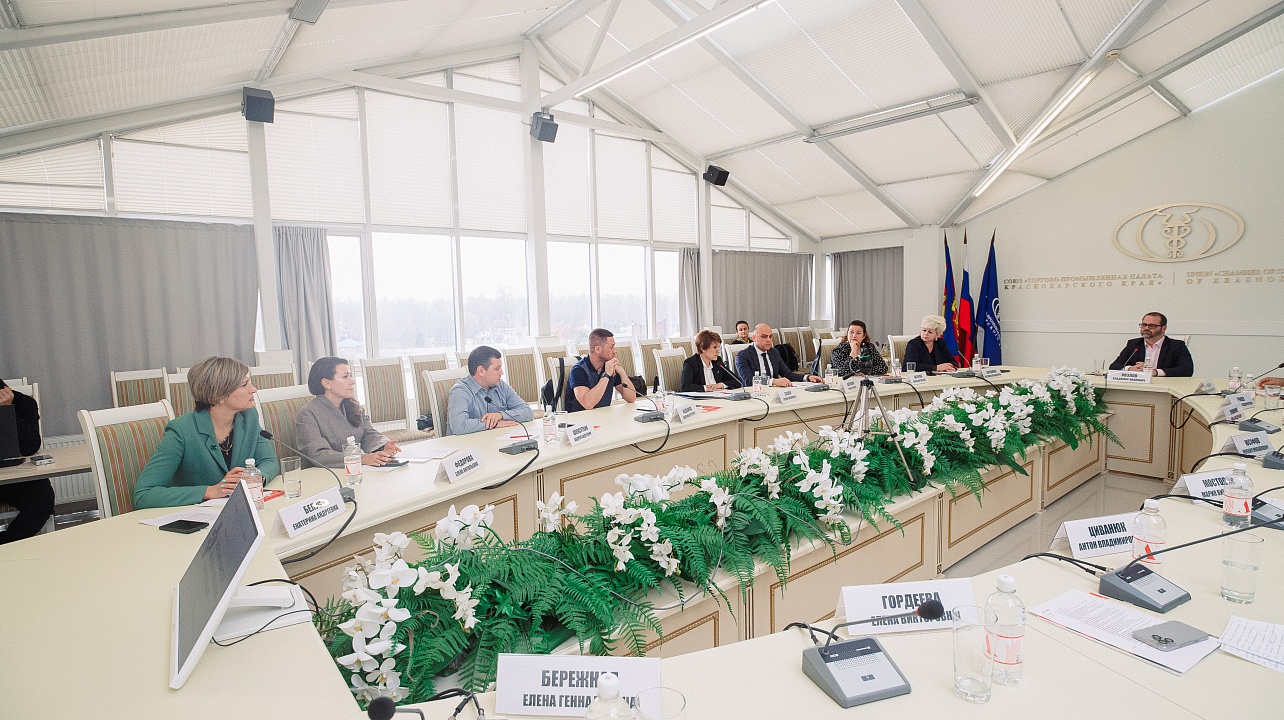 Фото: Отдел по вопросам в сфере охраны здоровья граждан