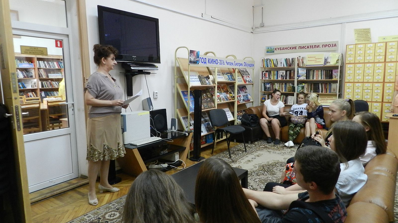 Информационный час посвященный выборам в России провели для молодежи Западного округа