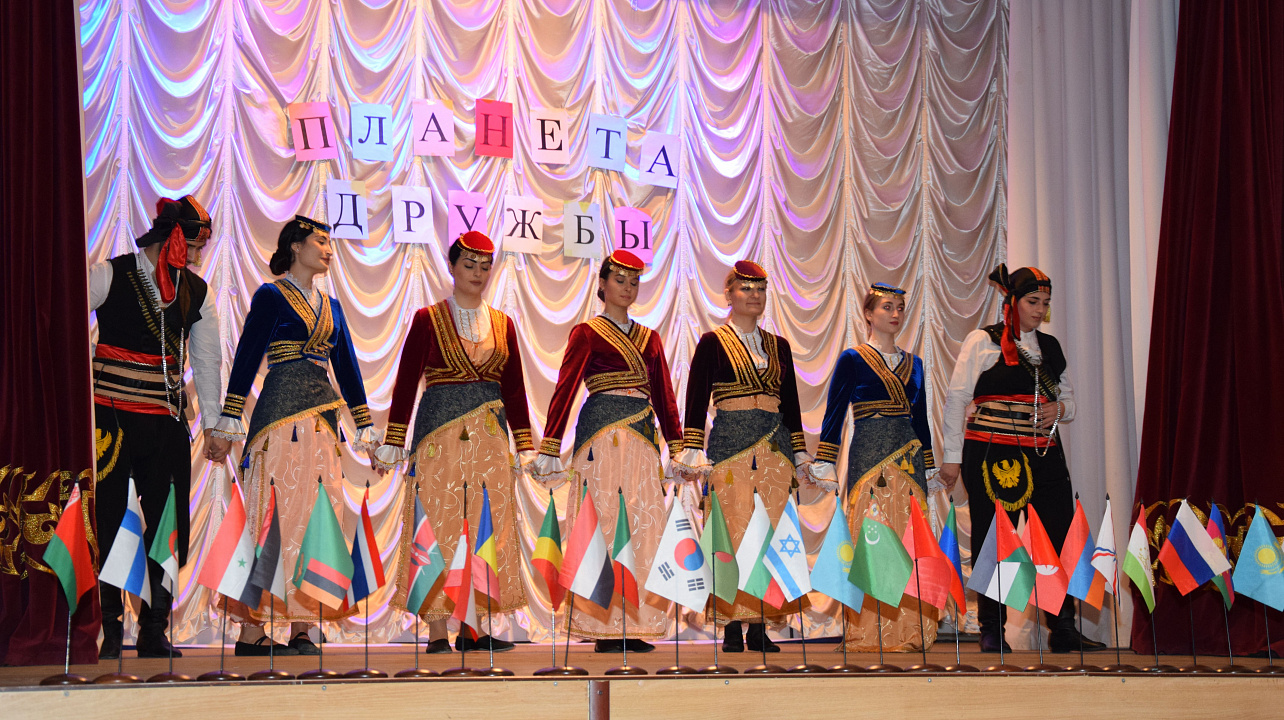 Праздничную программу «Планета дружбы» провели в Краснодаре (8).JPG