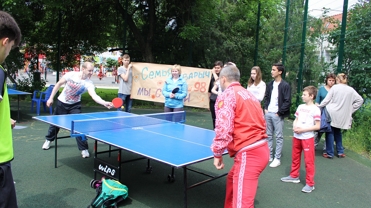 Завершился городской фестиваль «Спортивная семья»