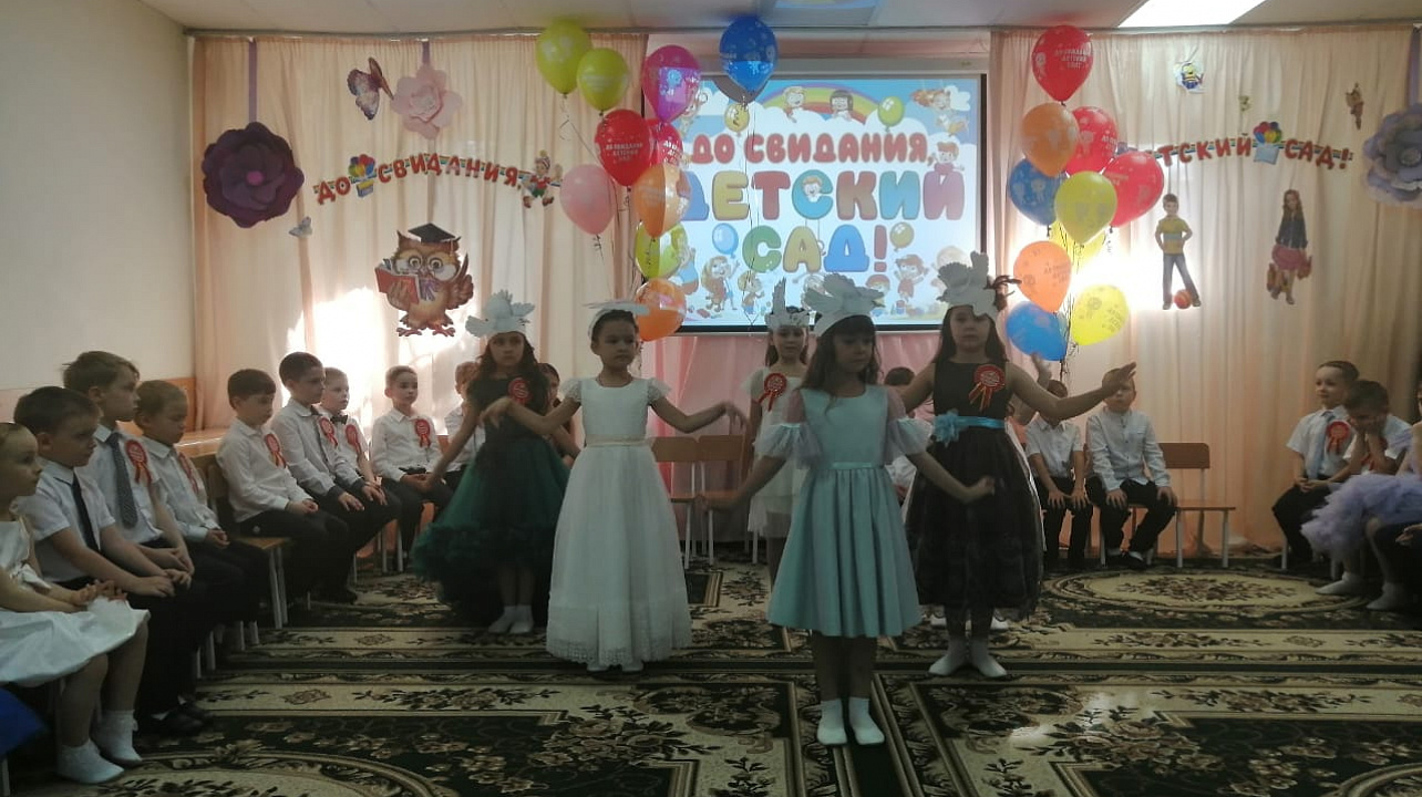 ЗВО_Краснодар_выпускной_детский-сад (2).jpg