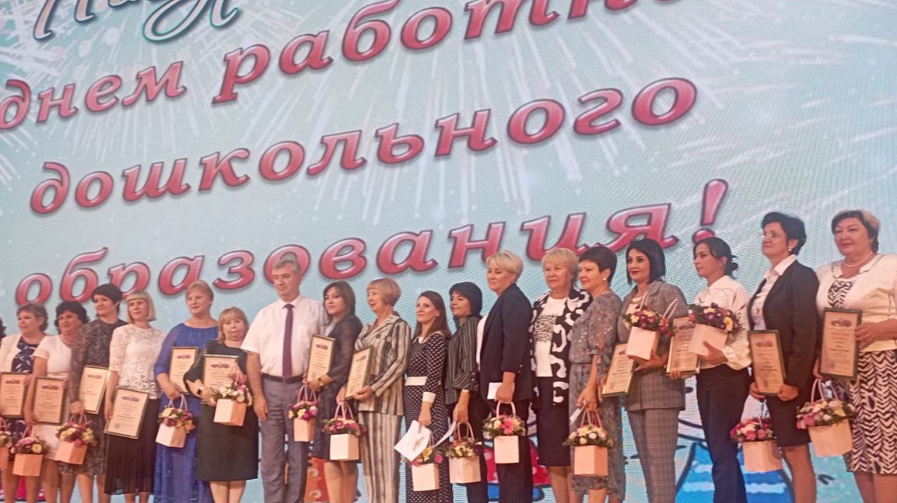 Фото: администрация Центрального округа