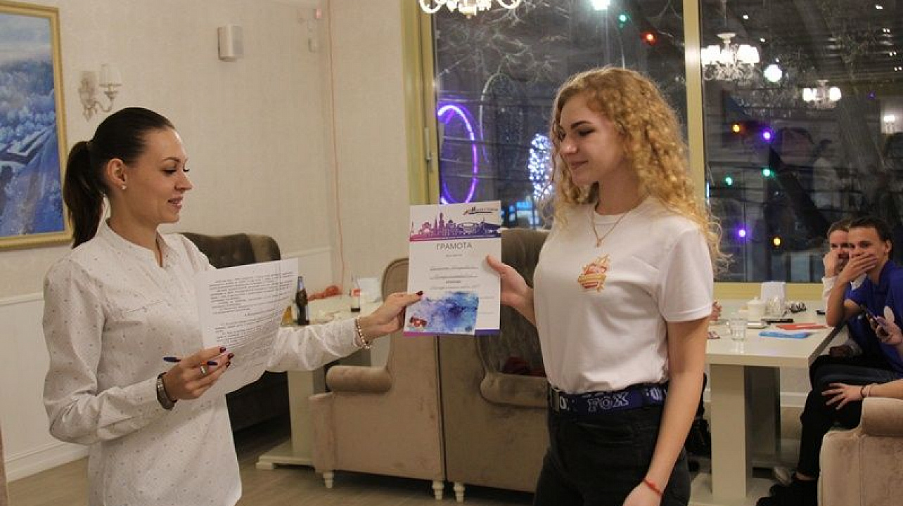 Молодежный Совет Центрального округа отметил 25-летие Конституции Российской Федерации