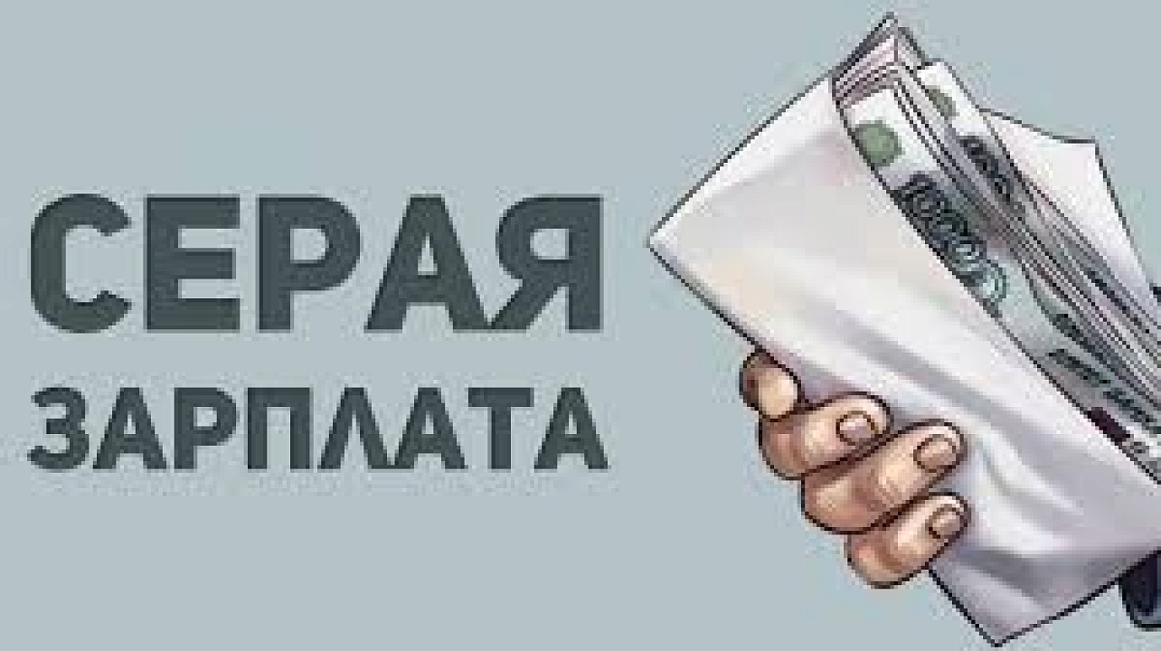 Фото: ФНС России