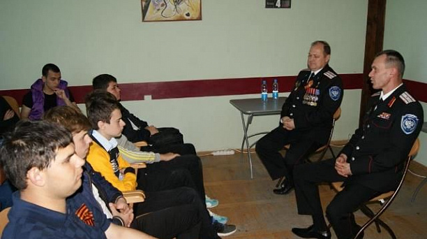 Казаки встретились со студентами в Центре молодёжной политики города Краснодара