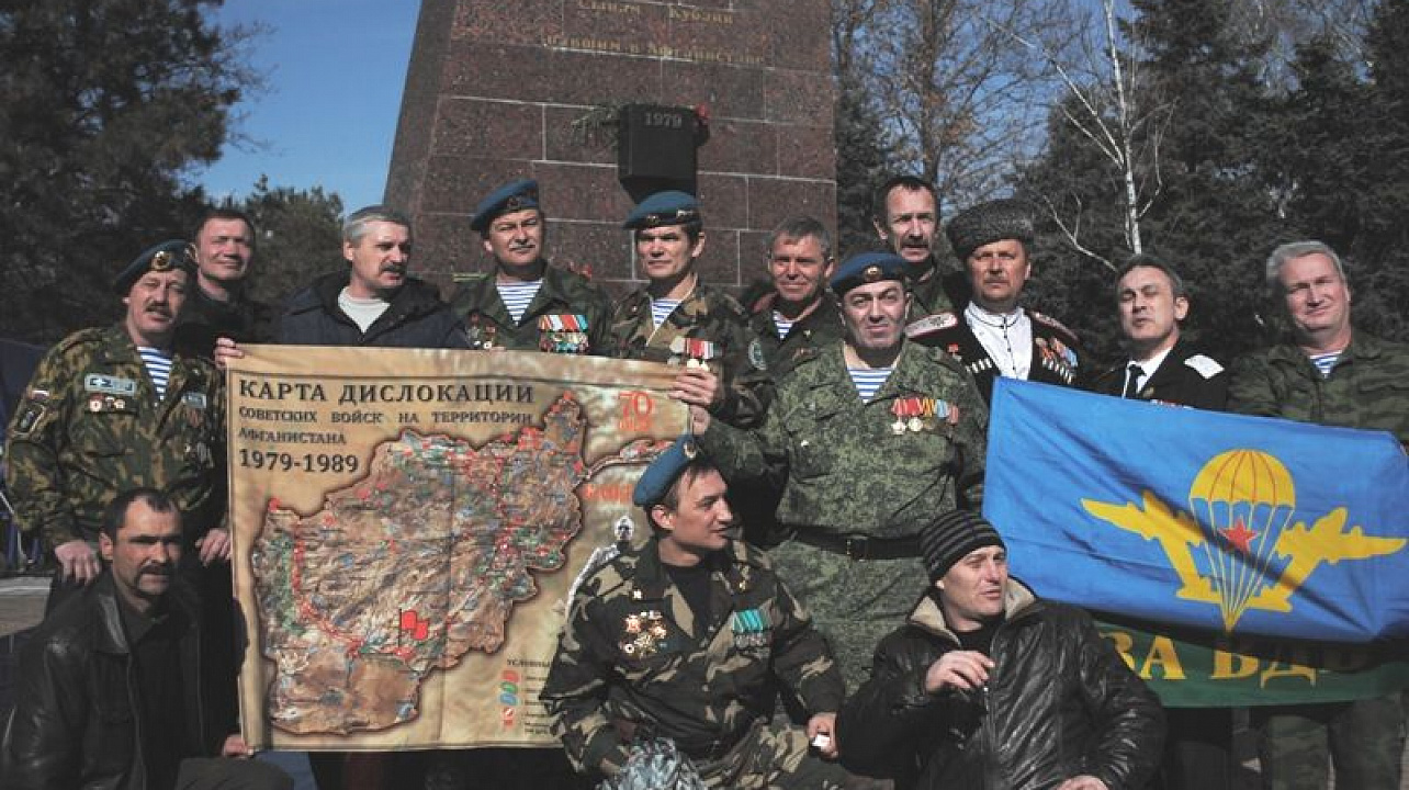 Сегодня окружному отделению  «Российский союз ветеранов Афганистана» Центрального округа  исполняется 15 лет со дня создания организации