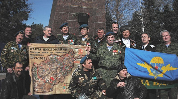 Сегодня окружному отделению  «Российский союз ветеранов Афганистана» Центрального округа  исполняется 15 лет со дня создания организации