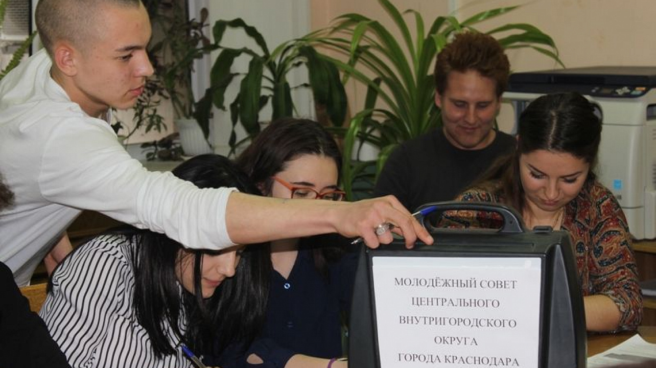 В администрации Центрального округа состоялось заседание молодёжного Совета