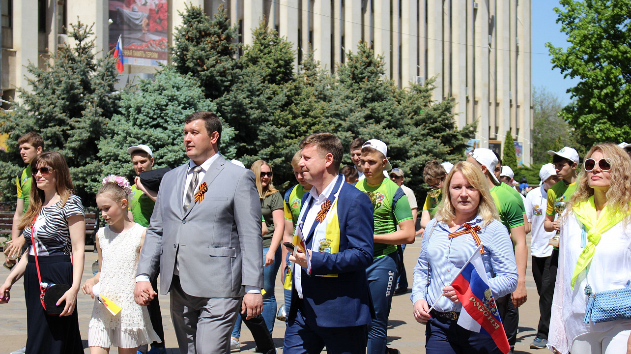 Управление по физической культуре и спорту города Краснодара приняло участие в Первомайской демонстрации