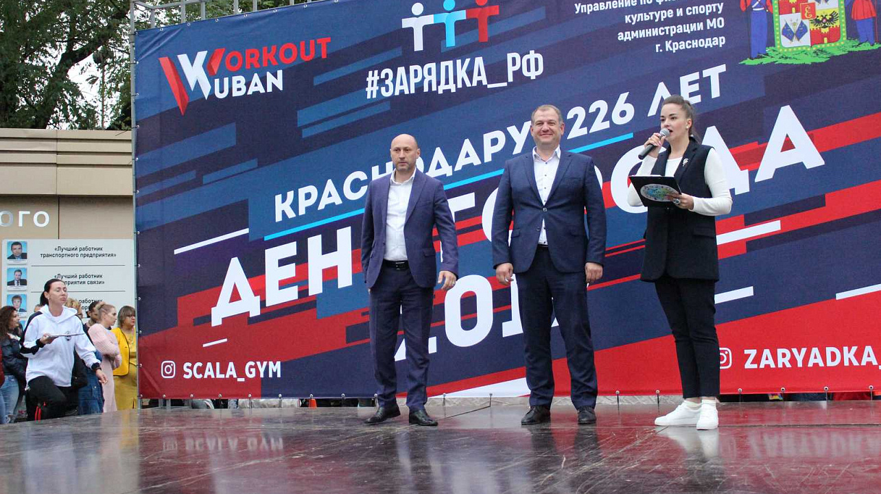 Награждение (7).JPG