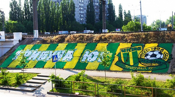 В Центральном округе Краснодара может появиться "желто-зеленый" двор