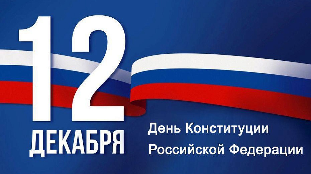 Изображение: Пресс-служба администрации Краснодара