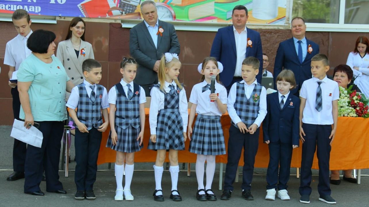 Фото: школ Центрального округа