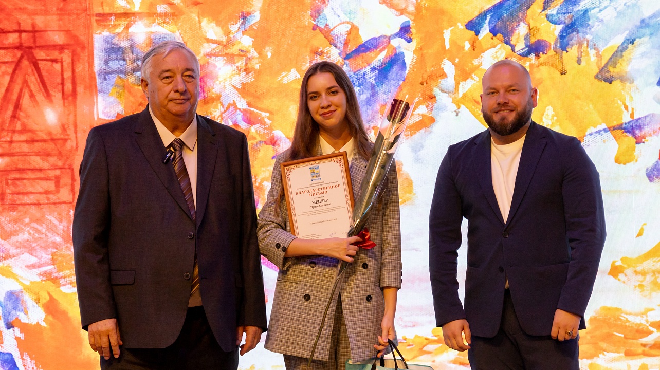 Фото: пресс-служба городской Думы Краснодара