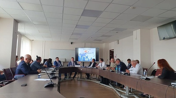 Международная конференция «Развитие экономического сотрудничества и инвестиции»