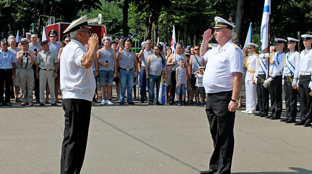 В Краснодаре торжественно отметили День Военно-морского флота РФ