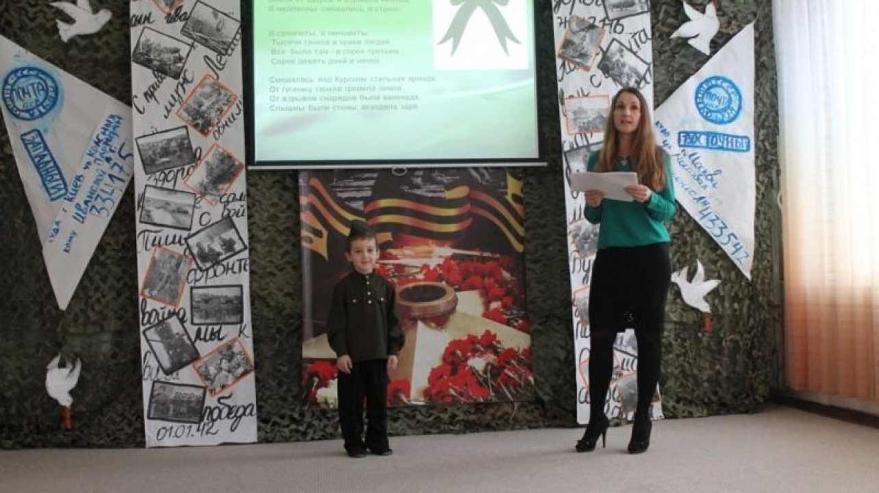 Презентация проектов «Герои былых времен» прошла в детском саду № 23 Западного округ