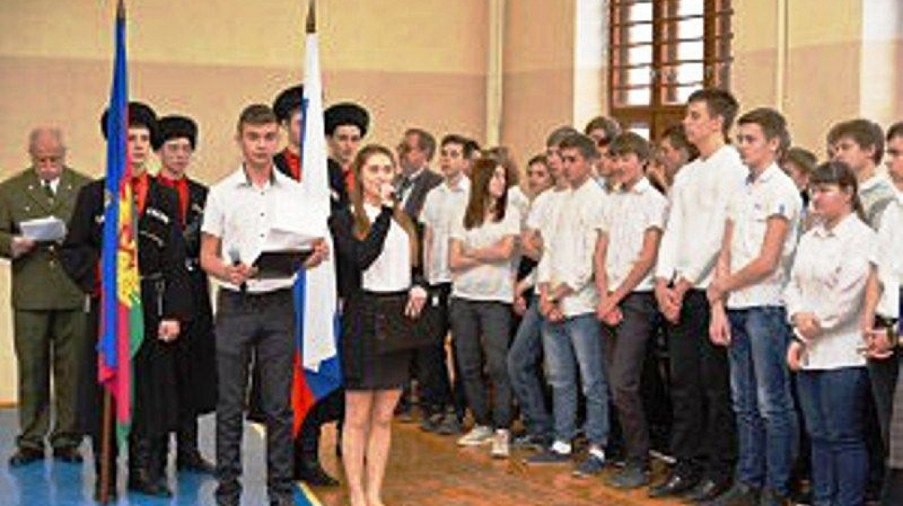 Открытие военно-патриотического месячника в Краснодарском монтажном техникуме