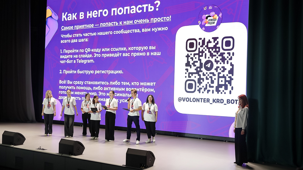 Фото: Станислав Телеховец