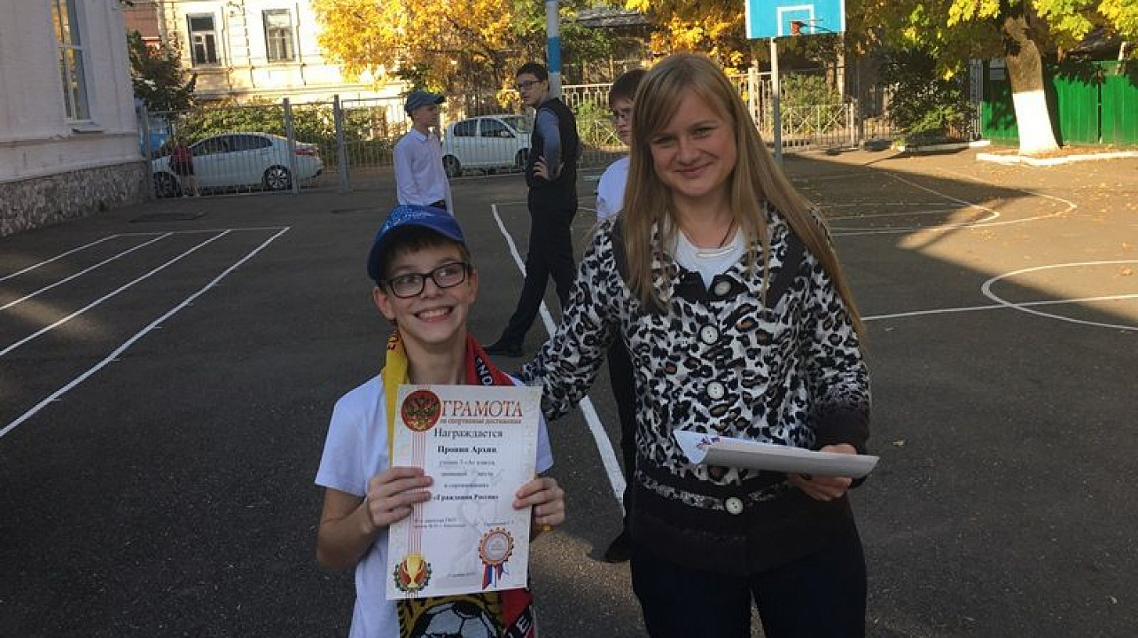 В Центральном округе прошли спортивные соревнования «Гражданин России»