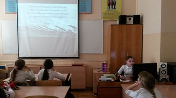 В гимназии № 92 прошла акция «История военной фотографии»