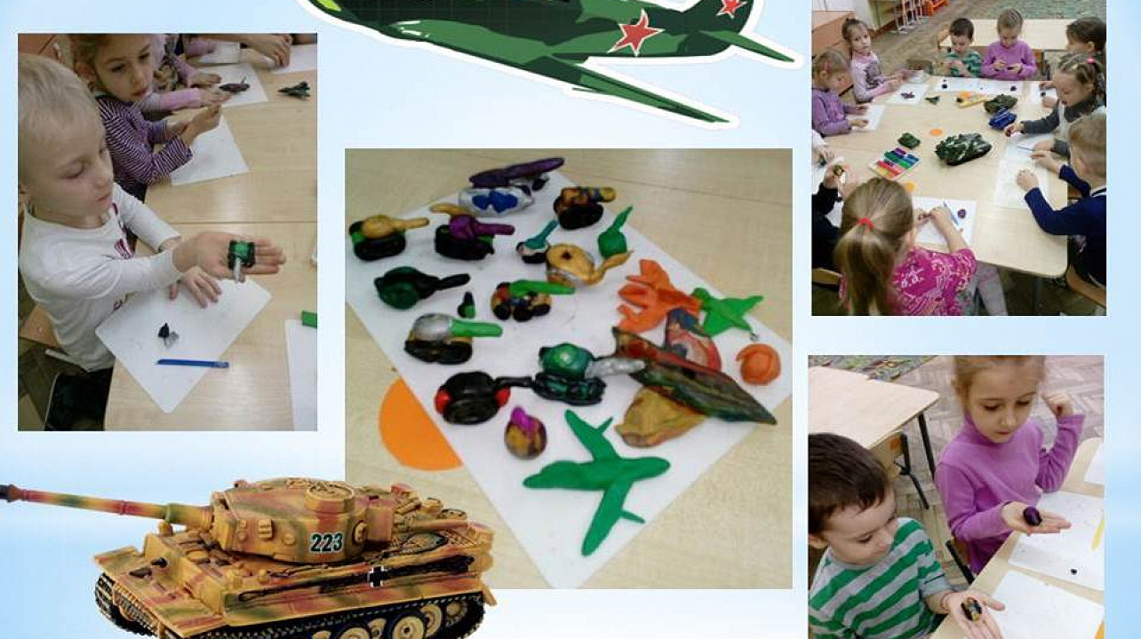 «Славным воинам всех времен посвящается»