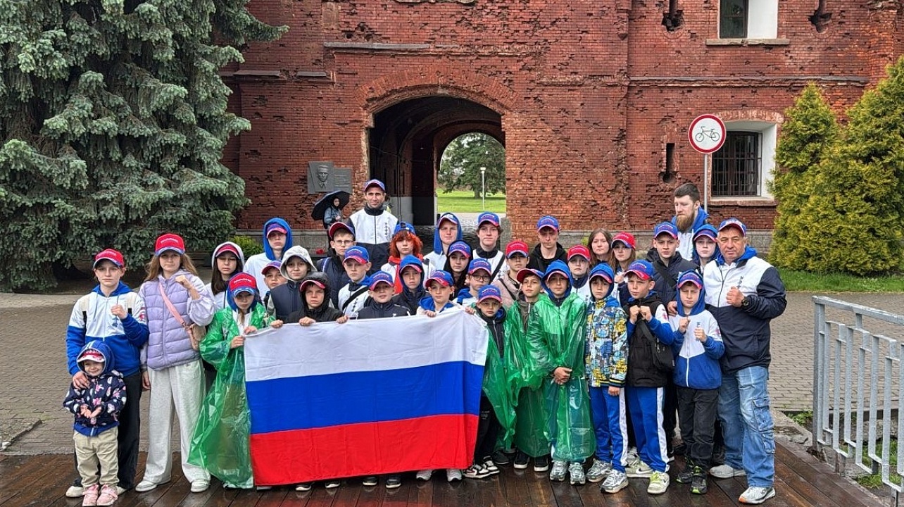 ФОТО: Федерация карате Краснодарского края 