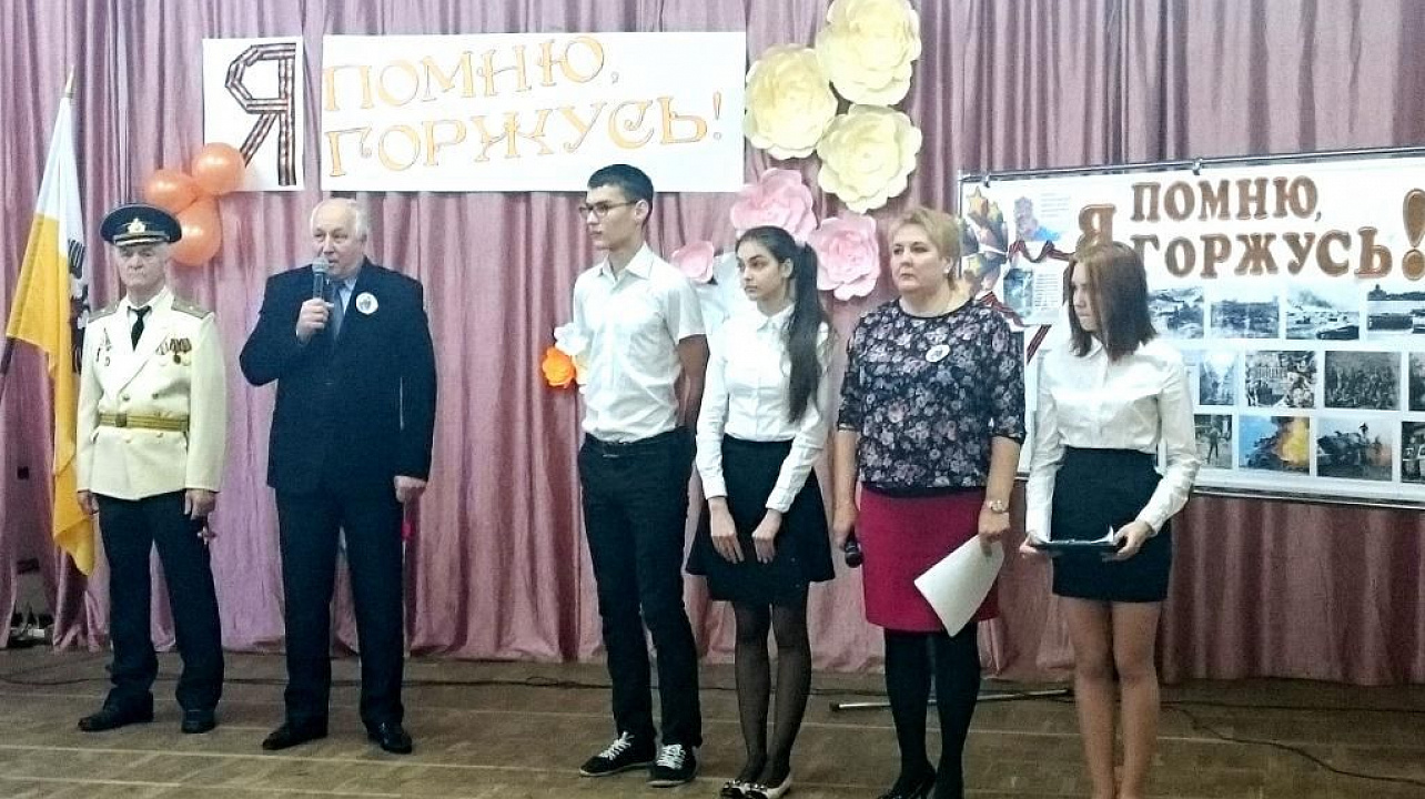 Урок мужества в школе №38 провел майор морской авиации