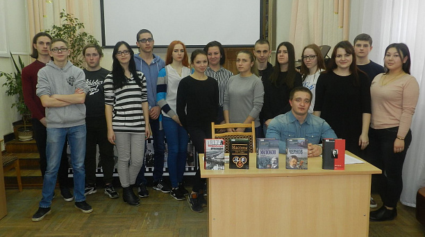 Для студентов Западного округа прошел исторический урок