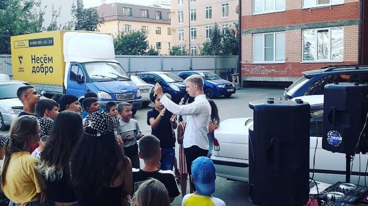 Прощай, каникулы!