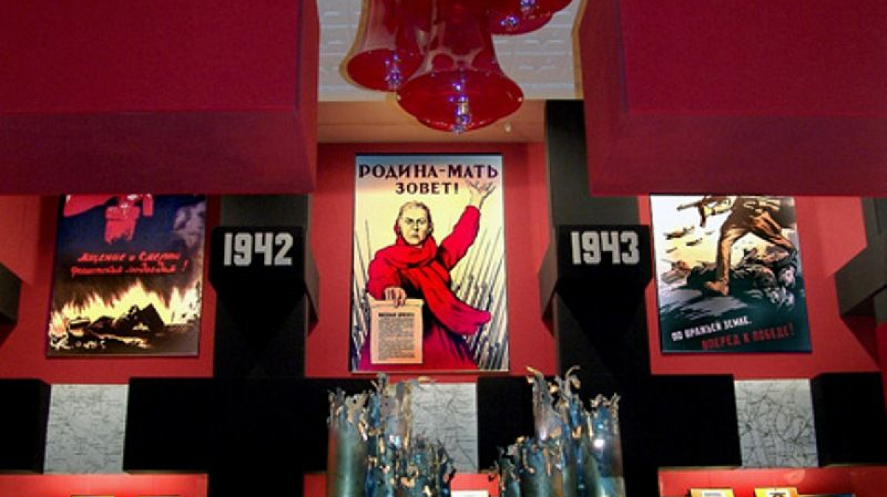 Дом-музей семьи Степановых