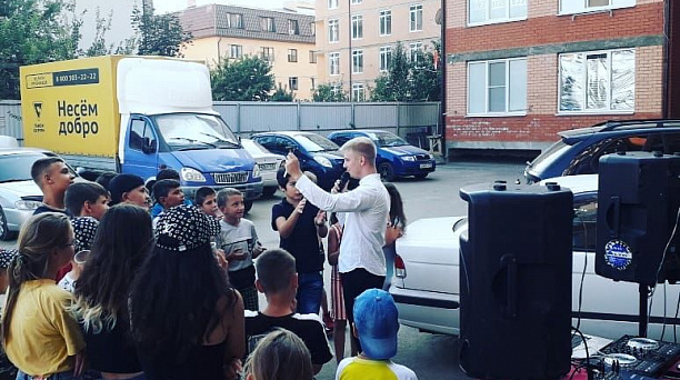 До свидания, каникулы!