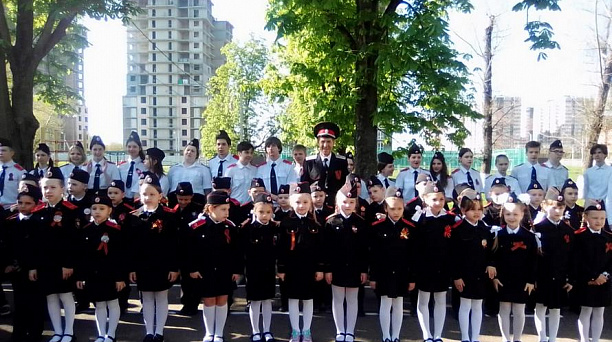 Торжественное поднятие флагов прошло в Краснодаре 