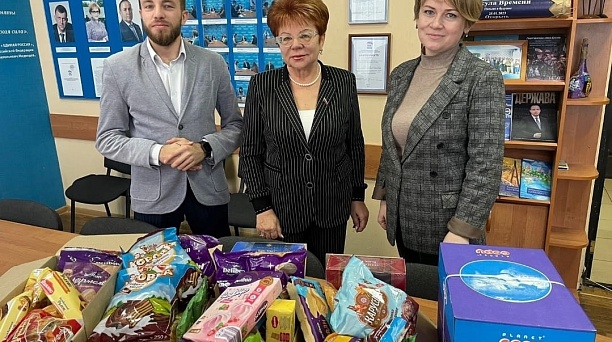 Ноты добра