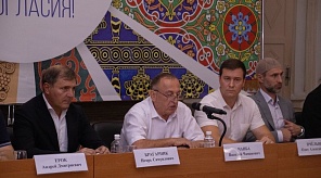 Открытая дискуссия «Вместе против терроризма» объединила экспертов и молодёжь