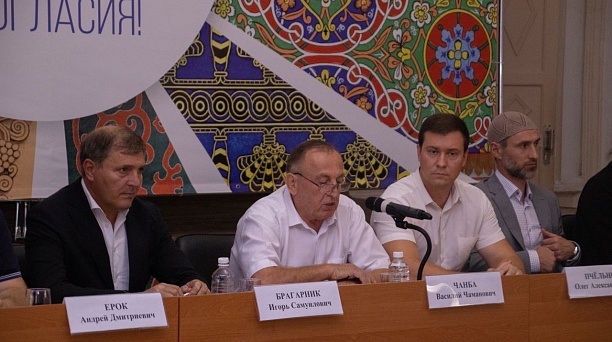 Открытая дискуссия «Вместе против терроризма» объединила экспертов и молодёжь