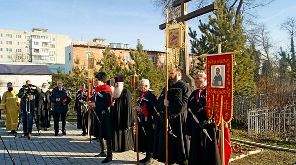 Памяти жертв политических репрессий