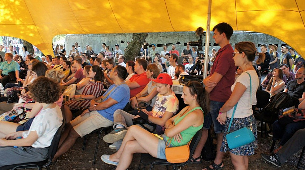 В Парке победы прошел фестиваль «GEEK PICNIC 2017»