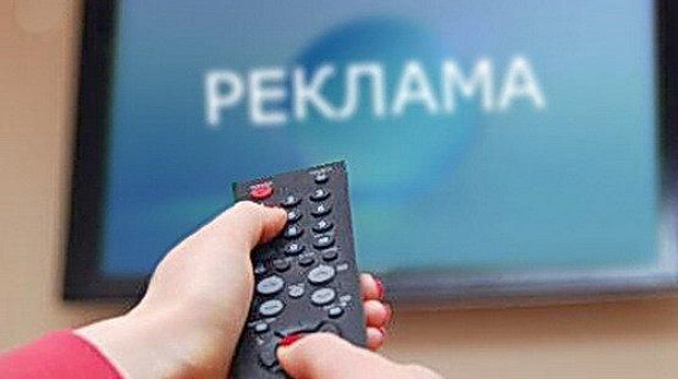 Прокуратура Прикубанского округа разъясняет изменения в законе "О рекламе"