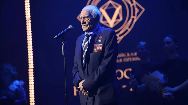 Участник Великой Отечественной войны из Краснодара обратился к гостям премии «ГОРДОСТЬ НАЦИИ – 2025»