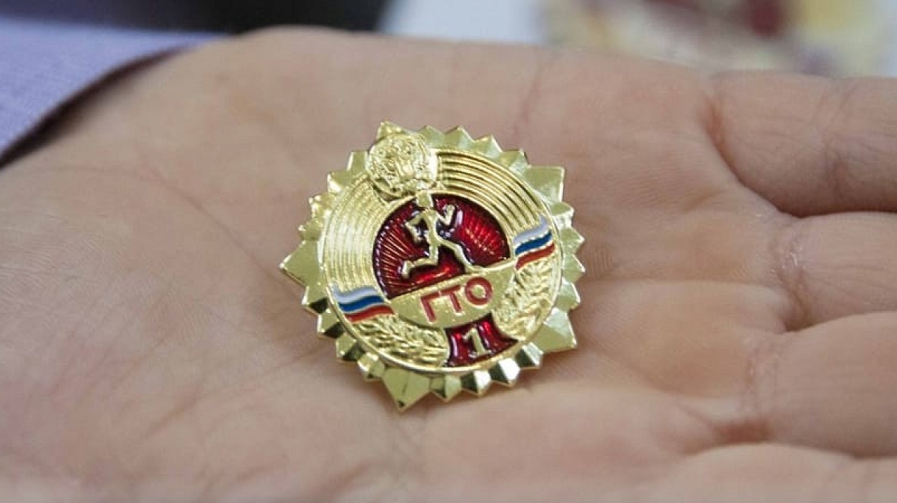 Фото: ИФНС № 3