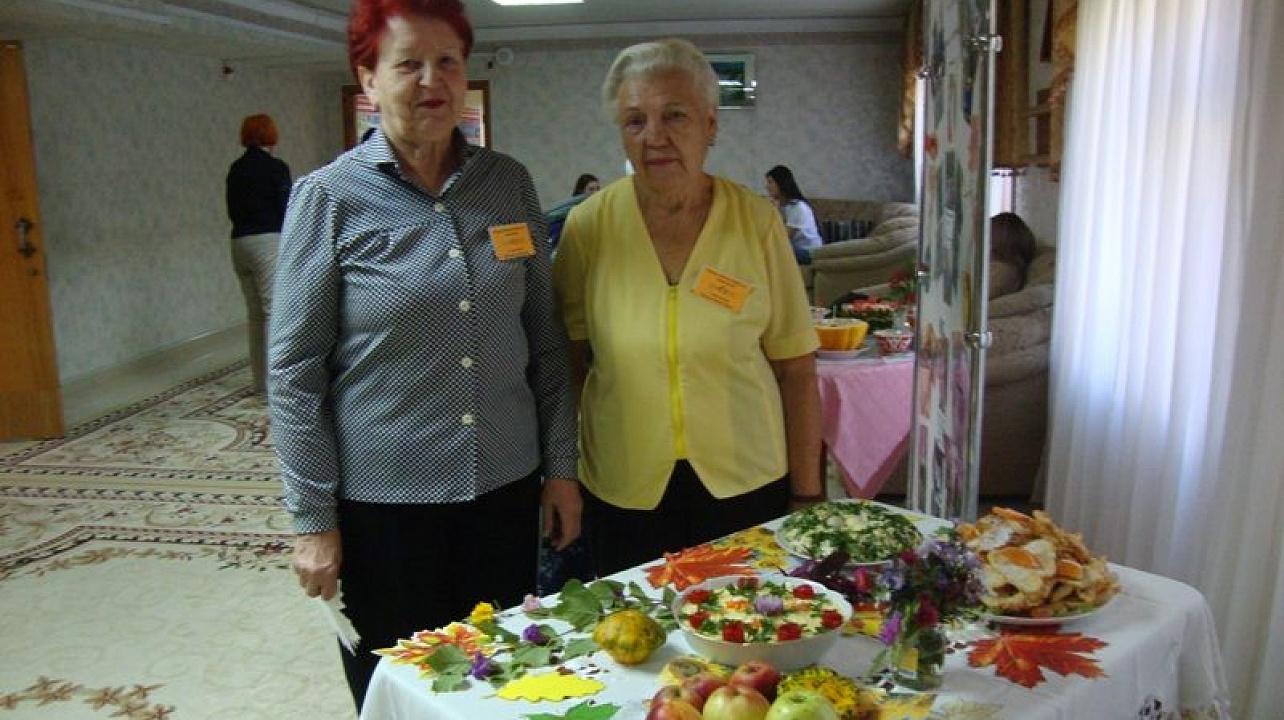 «От сердца к сердцу»