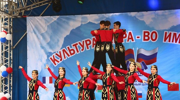 «Культура мира во имя мира»