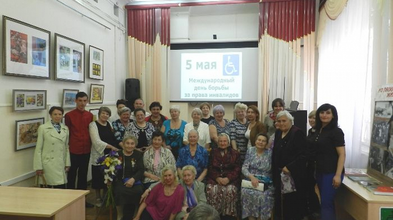 В библиотеке имени Н. А. Некрасова прошла музыкально-познавательная программа «Пусть будет жизнь прекрасна!»