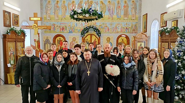 Познавательная экскурсия 