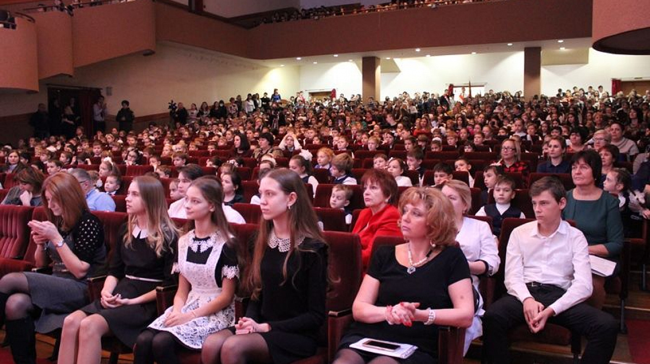 110 лет со дня основания отметил МБОУ лицей № 12